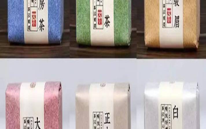茶叶包装上应该有什么,茶叶标签内容
