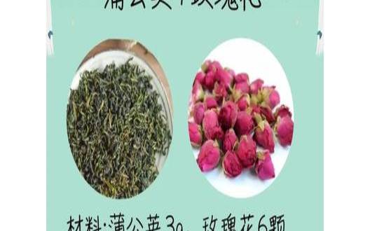 乳腺增生喝什么花茶搭配,乳腺增生喝蒲公英好吗