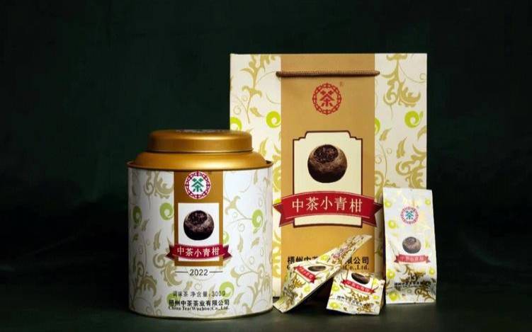 小青柑茶叶多少钱,小青柑茶叶多少钱一罐 小青柑茶叶多少钱,小青柑茶叶多少钱一罐