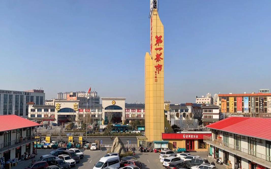 济南黄台茶叶市场地址,济南买茶叶去哪里买好
