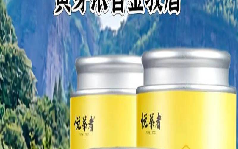 金骏眉红茶多少钱一斤,桐木关金骏眉茶价格