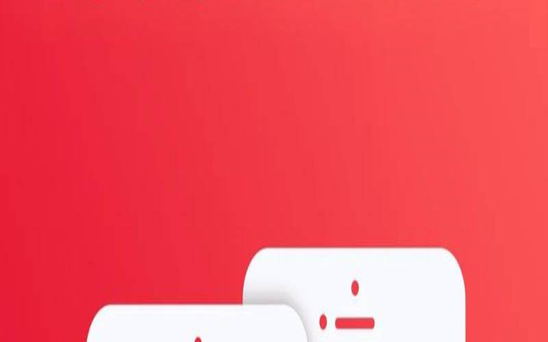 东和茶叶网官网app,东和茶叶交易平台