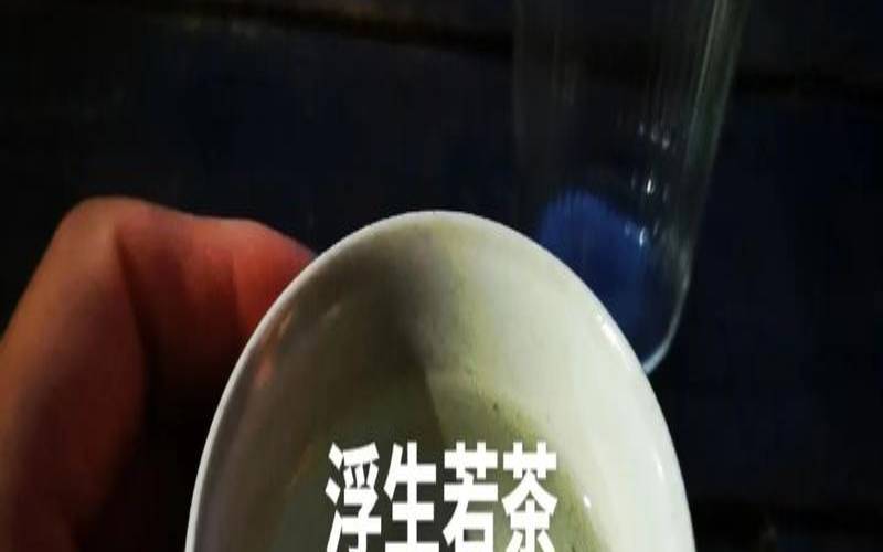 冬日一杯茶暖心句子,一杯清茶静心欢 冬日一杯茶暖心句子,一杯清茶静心欢