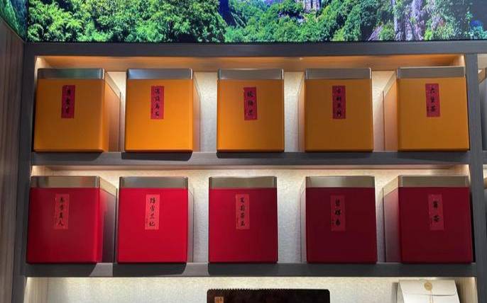 杭州三和食品有限公司,杭州比较出名的茶叶品牌
