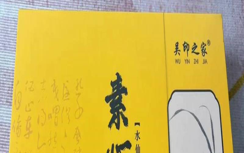素心兰多少钱一盆,素心兰武夷岩茶价格