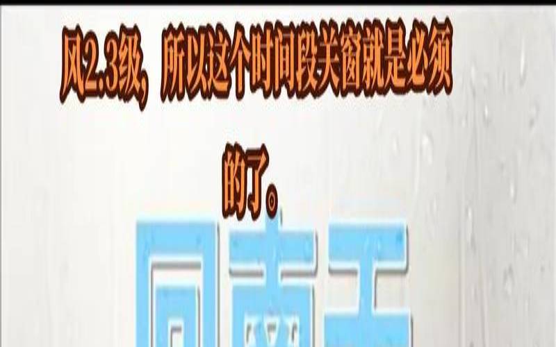 喷潮是一种病吗,女人潮涌的含义是什么 喷潮是一种病吗,女人潮涌的含义是什么