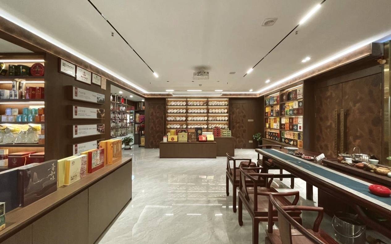西安大益普洱茶专卖店,大益茶授权专营店一览表 西安大益普洱茶专卖店,大益茶授权专营店一览表