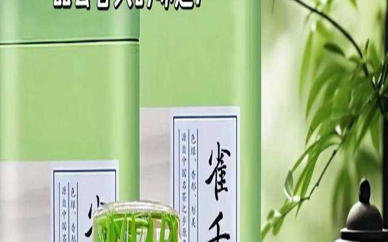 四川蒲江产什么茶,蒲江雀舌茶叶多少钱一斤