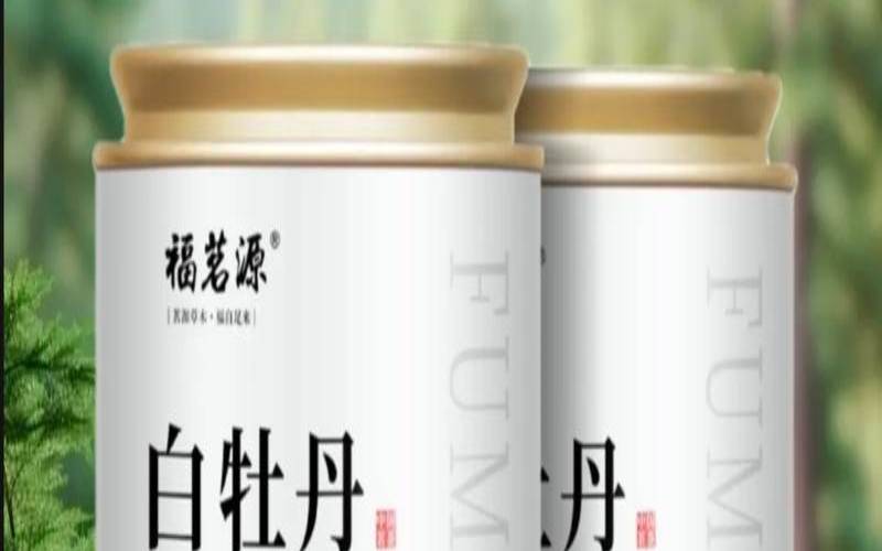白牡丹出自哪里,白牡丹诗句经典唯美