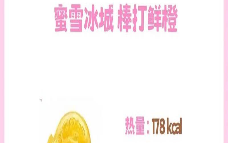 孕妇可以喝养胃舒颗粒吗,暖胃养胃喝什么茶好 孕妇可以喝养胃舒颗粒吗,暖胃养胃喝什么茶好