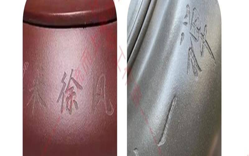 好的紫砂壶怎样鉴别,什么材质的紫砂壶最好 好的紫砂壶怎样鉴别,什么材质的紫砂壶最好
