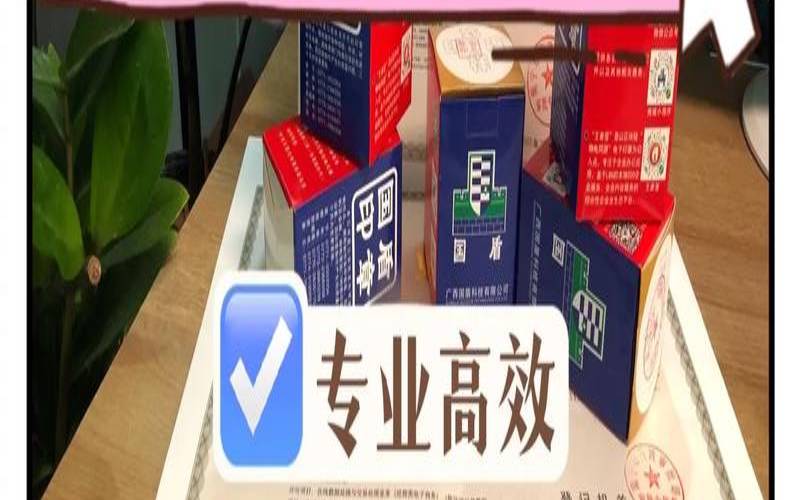 茶叶加工作坊怎么申请,小作坊证怎么办理