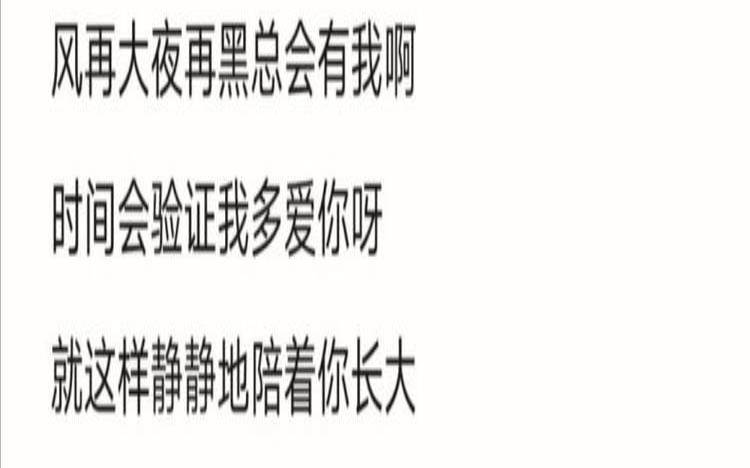 一杯茶一首歌,暖一杯茶mp3下载