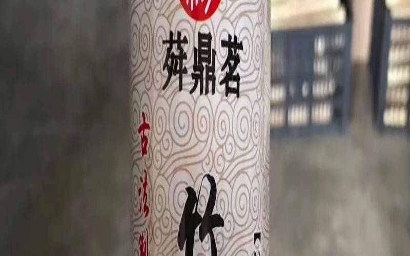 傣族拉祜族的竹筒香茶,云南竹筒茶属于什么茶 傣族拉祜族的竹筒香茶,云南竹筒茶属于什么茶