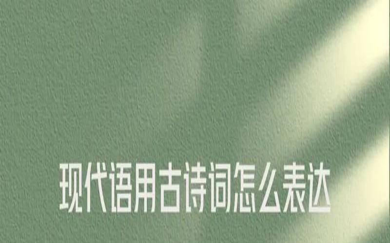 踏遍千山只为你,三生有幸遇见你的下一句 踏遍千山只为你,三生有幸遇见你的下一句