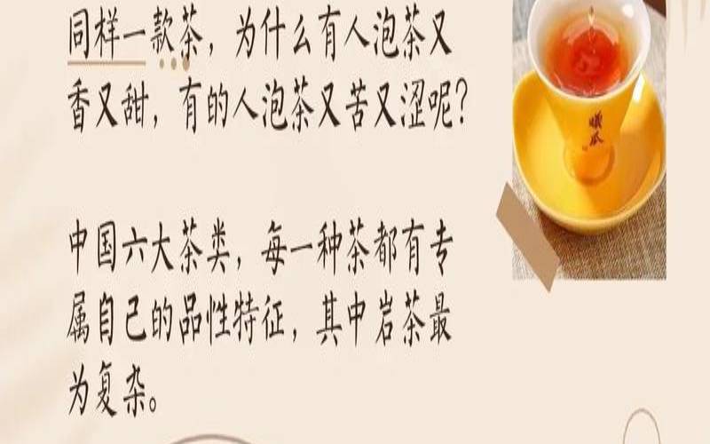 茶叶除了清饮，茶叶除了泡茶还能怎么吃