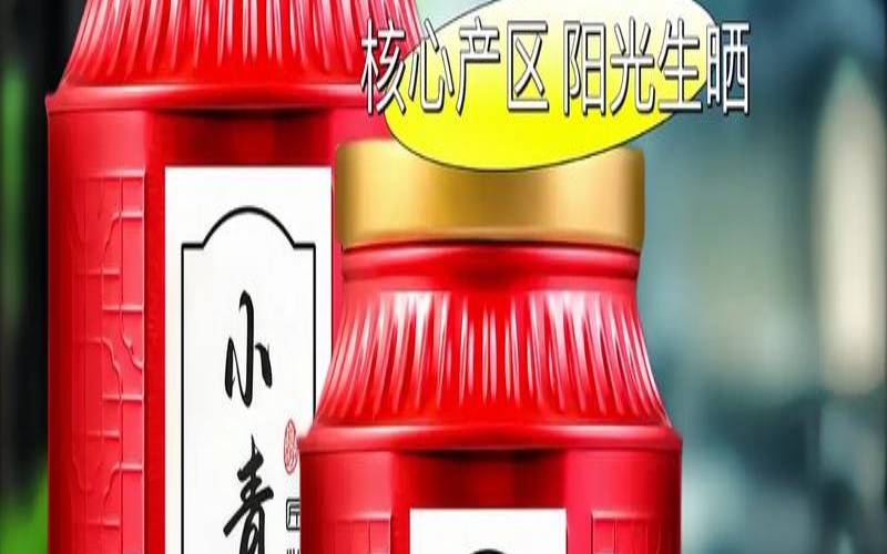 柑普茶是什么茶类,胃不好能喝小青柑茶吗 柑普茶是什么茶类,胃不好能喝小青柑茶吗