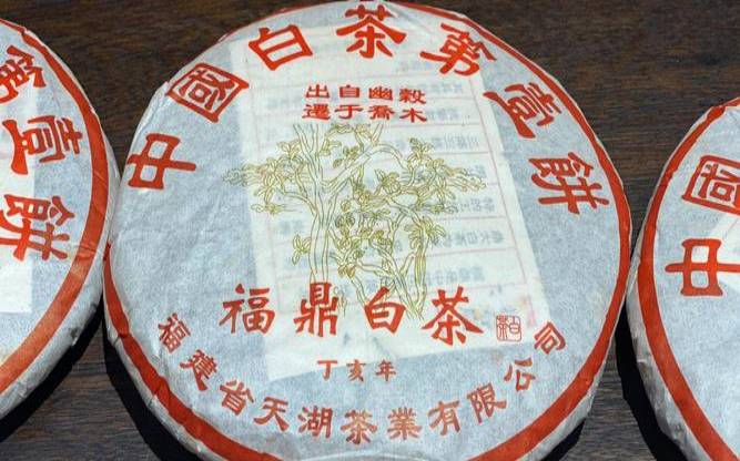天湖茶叶股票(天湖茶业有限公司官网)，中国茶叶股票