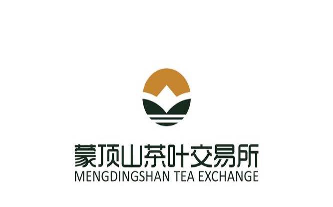 蒙顶山茶叶交易所挂牌 蒙顶山茶叶交易所挂牌