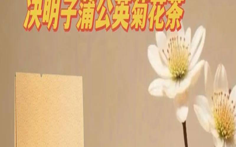 北京茶叶连锁店品牌,北京茶叶品牌 北京茶叶连锁店品牌,北京茶叶品牌