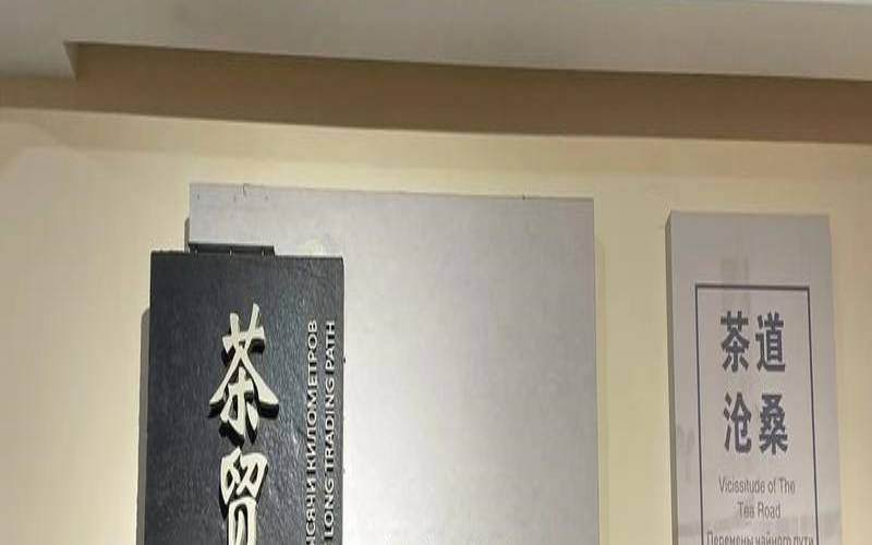 羊楼洞青砖茶怎么样,羊楼洞茶伤胃还是养胃 羊楼洞青砖茶怎么样,羊楼洞茶伤胃还是养胃