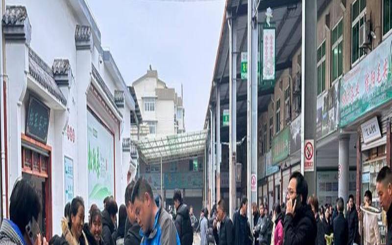 城北茶叶市场，杭州上城区茶叶批发市场