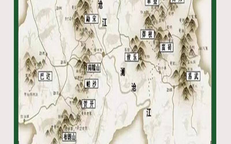 勐海孟河茶叶有限公司,勐海和勐库是一个地方吗 勐海孟河茶叶有限公司,勐海和勐库是一个地方吗