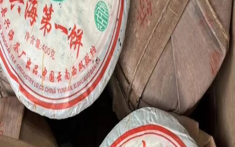 普洱茶饼为什么有400克的,200克一饼普洱值得买吗 普洱茶饼为什么有400克的,200克一饼普洱值得买吗