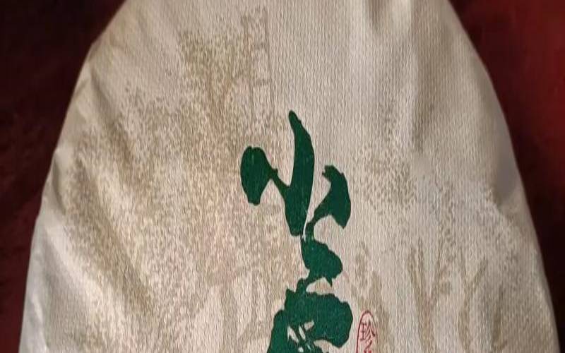 临沧小户赛古树茶多少一斤 临沧小户赛古树茶多少一斤