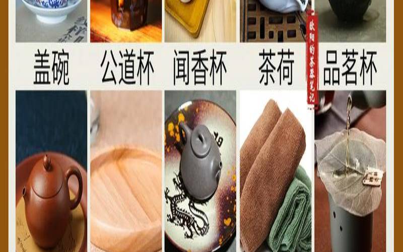 双耳茶壶怎么用,茶具功能和使用方法 双耳茶壶怎么用,茶具功能和使用方法