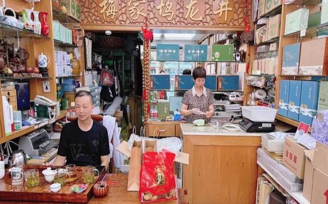 杭州茶叶有限公司地址,杭州本地人在哪买茶叶 杭州茶叶有限公司地址,杭州本地人在哪买茶叶