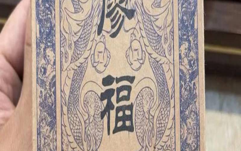 以前普洱茶的计量,2008年的古树普洱多少钱 以前普洱茶的计量,2008年的古树普洱多少钱