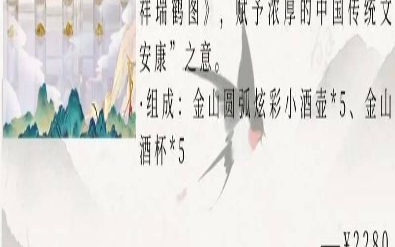 匠心茶叶礼盒装价格,匠心茗茶多少钱一斤 匠心茶叶礼盒装价格,匠心茗茶多少钱一斤