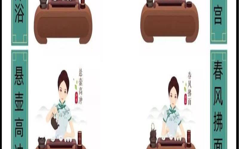 潮汕功夫茶八步法视频,潮汕功夫茶的泡茶步骤