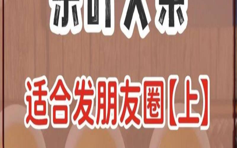 如何推销自己的茶叶的说说,如何卖茶叶找客户