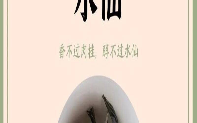 茶树防冻打什么药,老茶树茶叶的功效 茶树防冻打什么药,老茶树茶叶的功效