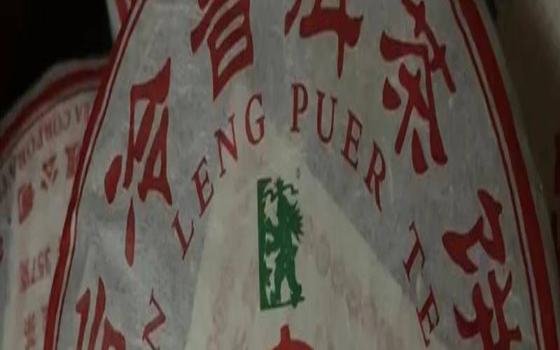 古代茶叶有哪些品种,一般什么茶叶比较好