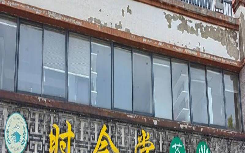 扬州茶业批发市场在哪里啊,扬州什么茶叶出名