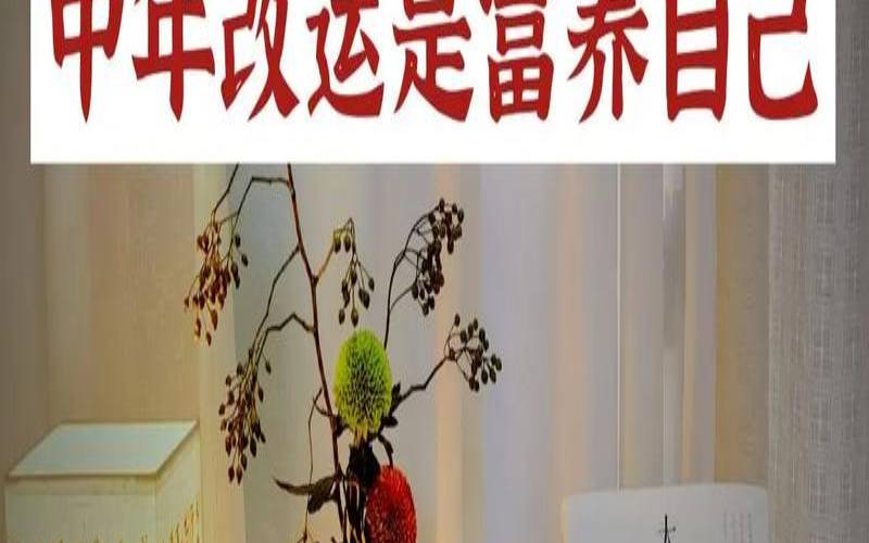 生活需要留白的例子,品茶的另一层意思