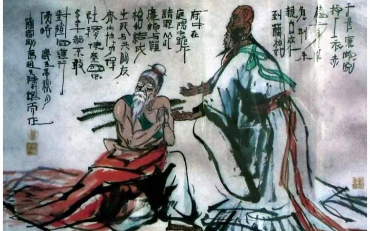 历史名人晚节不保启示录,负荆请罪历史人物 历史名人晚节不保启示录,负荆请罪历史人物