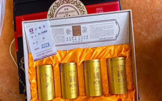 普洱散茶可以保存多久,散普洱茶可以长期存放吗 普洱散茶可以保存多久,散普洱茶可以长期存放吗