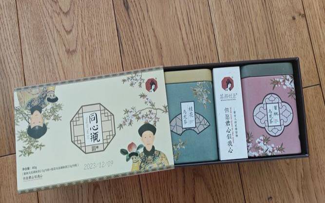 都市翡翠空间,茶颜悦色茶叶礼盒 都市翡翠空间,茶颜悦色茶叶礼盒