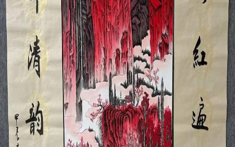 大红袍画家什么意思,大红袍所有画家多少个