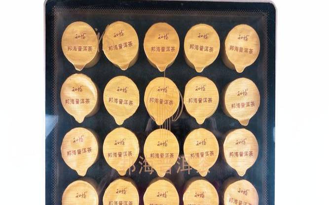 知福普洱茶价格(知福茶业官网),知福普洱茶饼350克价格 知福普洱茶价格(知福茶业官网),知福普洱茶饼350克价格