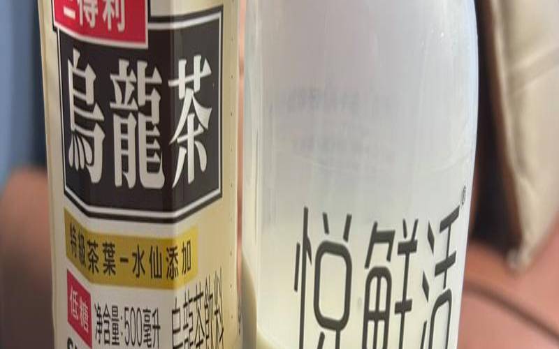 奶和茶在一起好么,茶跟奶一起喝会怎么样
