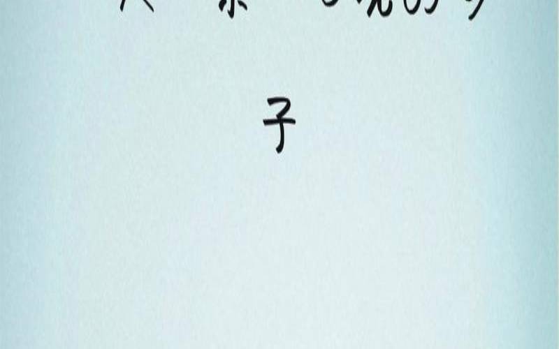 一杯茶一座城下联是什么,一杯茶的经典句子 一杯茶一座城下联是什么,一杯茶的经典句子