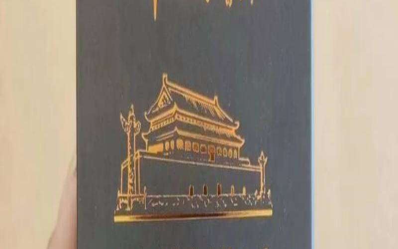 臻品普洱茶烟多少钱一盒,臻味号普洱茶价格查询
