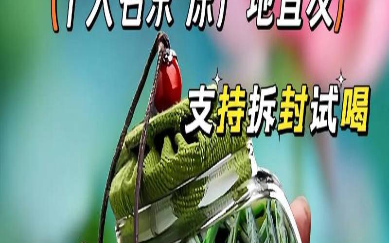 喝六安瓜片头晕,喝六安瓜片会失眠吗 喝六安瓜片头晕,喝六安瓜片会失眠吗