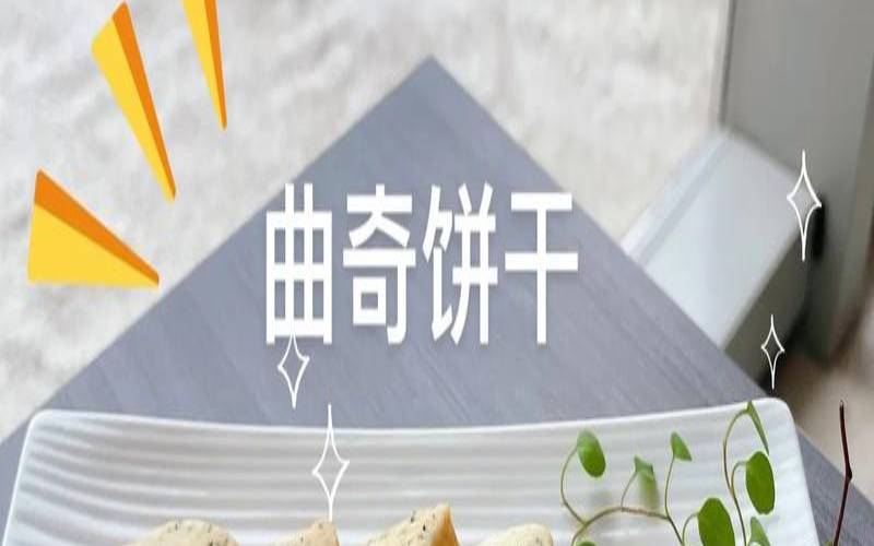 伯爵红茶的味道怎么形容,形容茶的味道口感 伯爵红茶的味道怎么形容,形容茶的味道口感