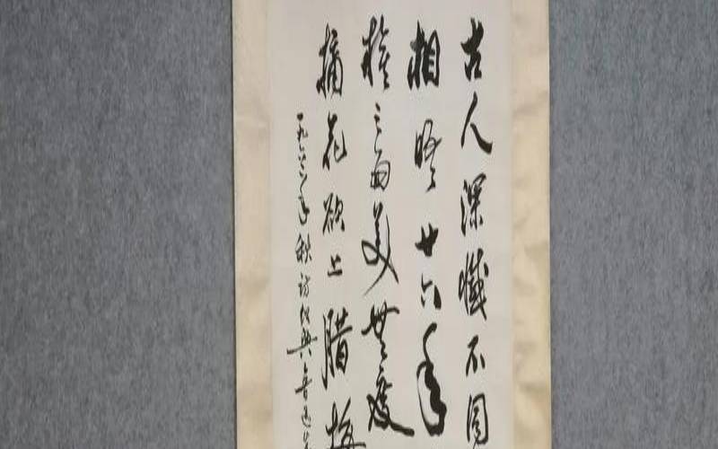 郭沫若和他的作品,郭沫若的文艺理论 郭沫若和他的作品,郭沫若的文艺理论